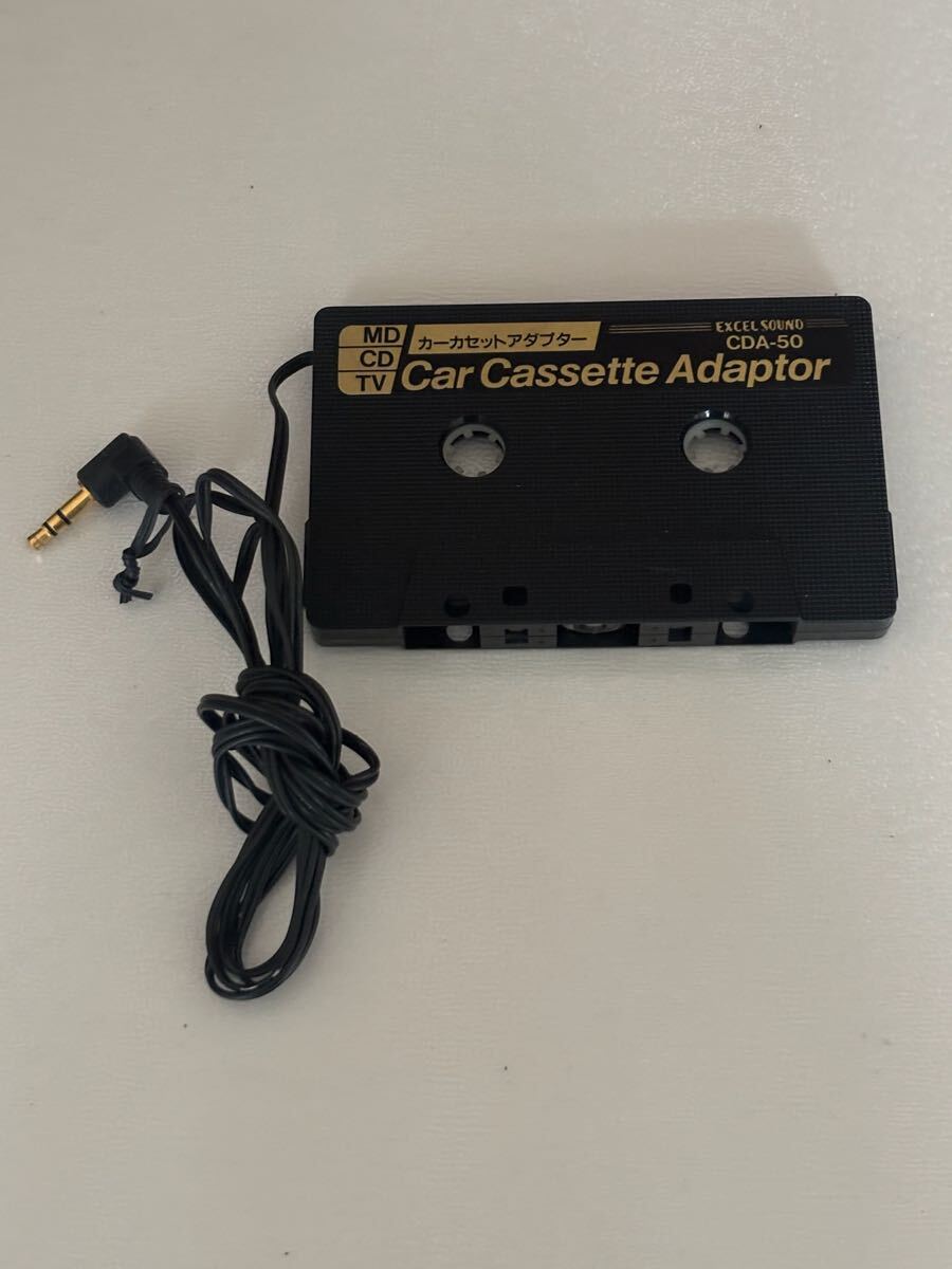 9.26.101 自動車等アクセサリー 詳細未確認ジャンク お115 ネコポス Car Cassette Adaptor EXCEL SOUNO カーカセットアダプター CDA-50拍卖