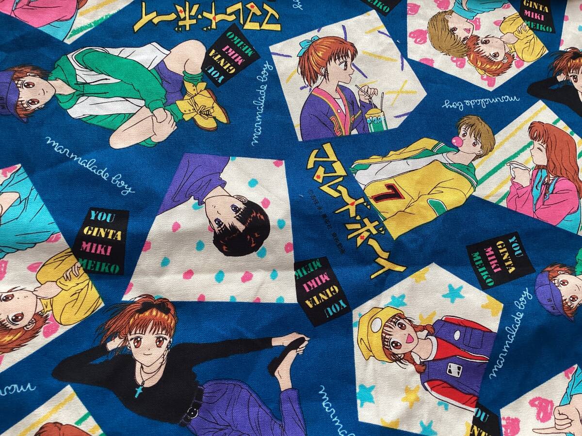 レトロ ハギレ ハンドメイド キャラクター 布 生地 ママレードボーイ 102x78センチ ブルー 青 marmalade boy YOU GINTA MIKI MEIKO 拍卖