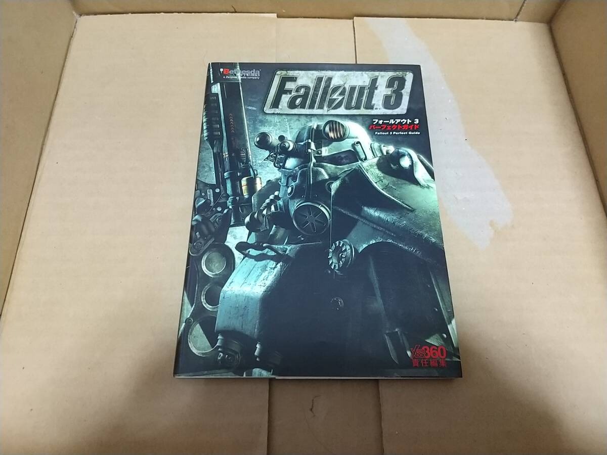 Fallout3 フォールアウト3 パーフェクトガイド   拍卖