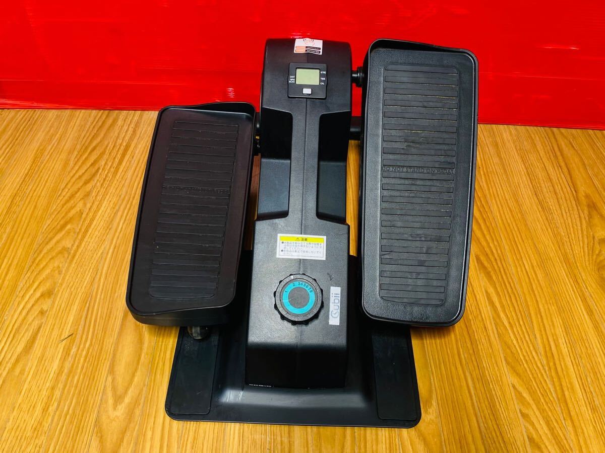 (904)Cubii キュービー 健康器具 健康ステッパー ツイストステッパー トレーニング機器 動作品拍卖