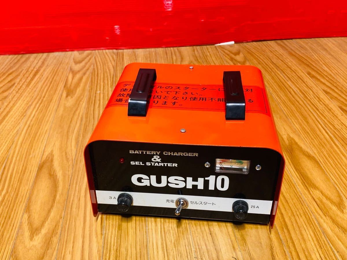 (908)Yokoyama バッテリー充電器 バッテリーチャージャー GUSH-10 ジャンク拍卖