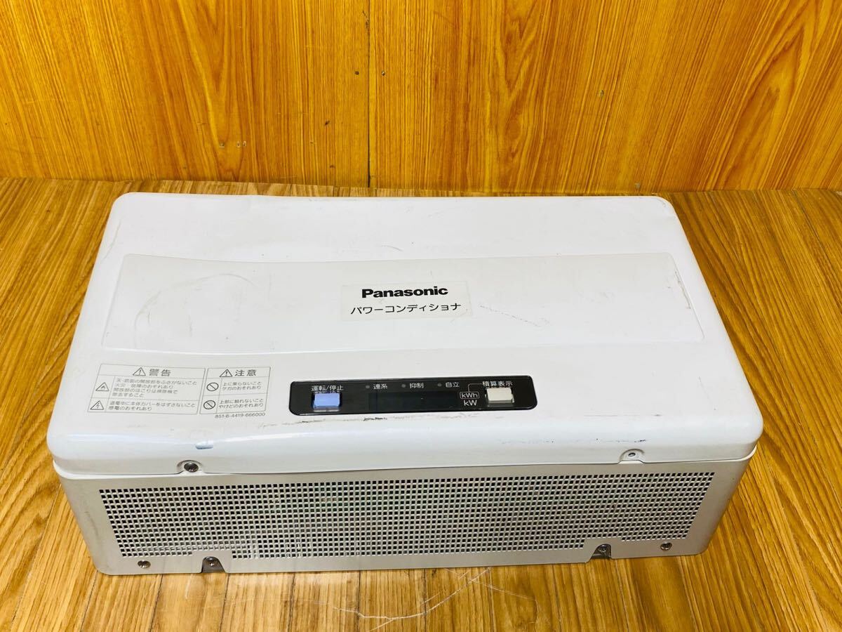 (1053) Panasonic パナソニック 太陽光発電システム パワーコンディショナ PV-PC40A4 動作未確認 現状渡し拍卖