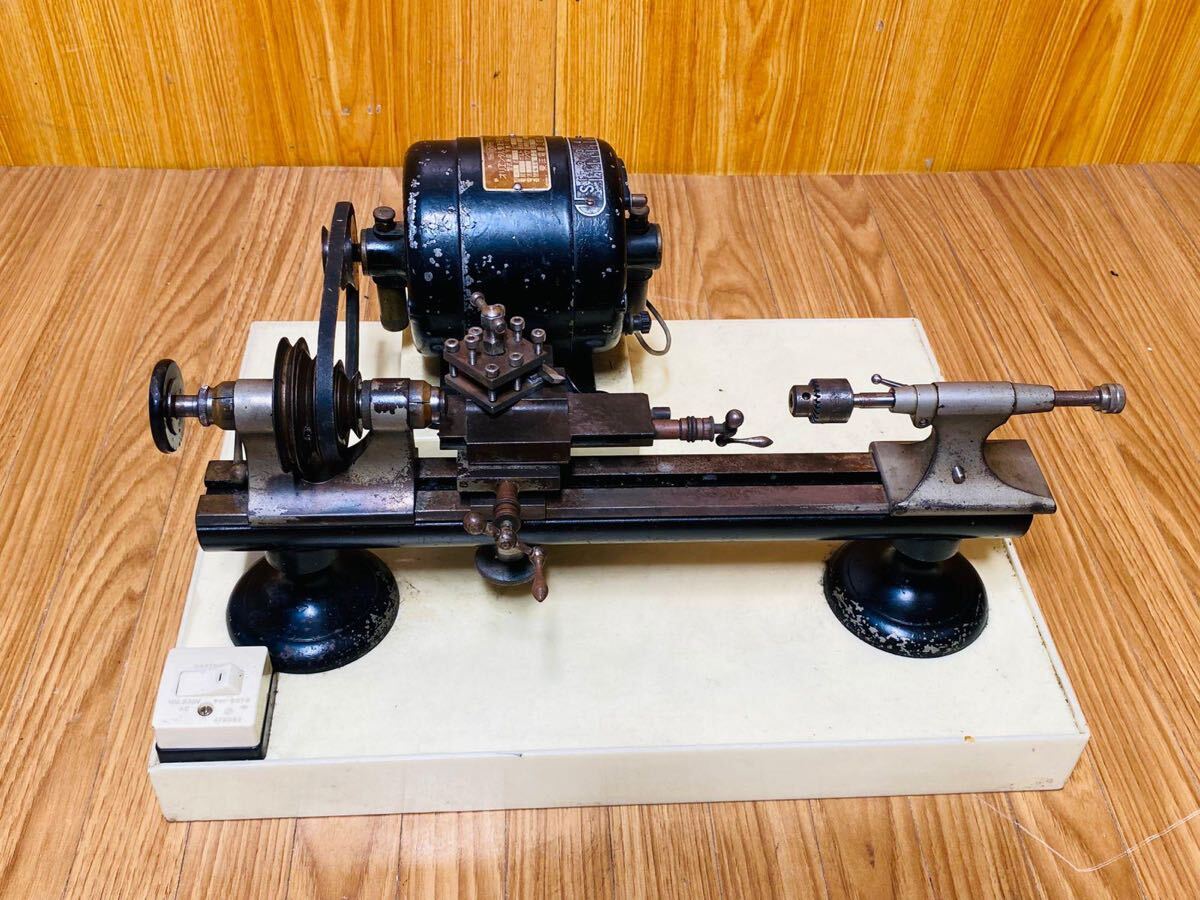 (1155)WatchMaker Lathe 小型卓上旋盤 時計旋盤 動作確認済み拍卖