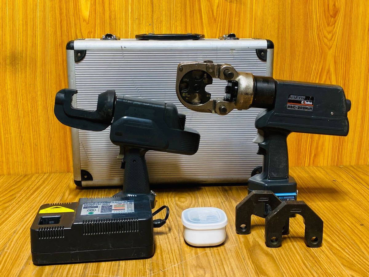 (1173) イズミ 泉精器 電動油圧式多機能工具 REC-200M2H 動作確認済み拍卖