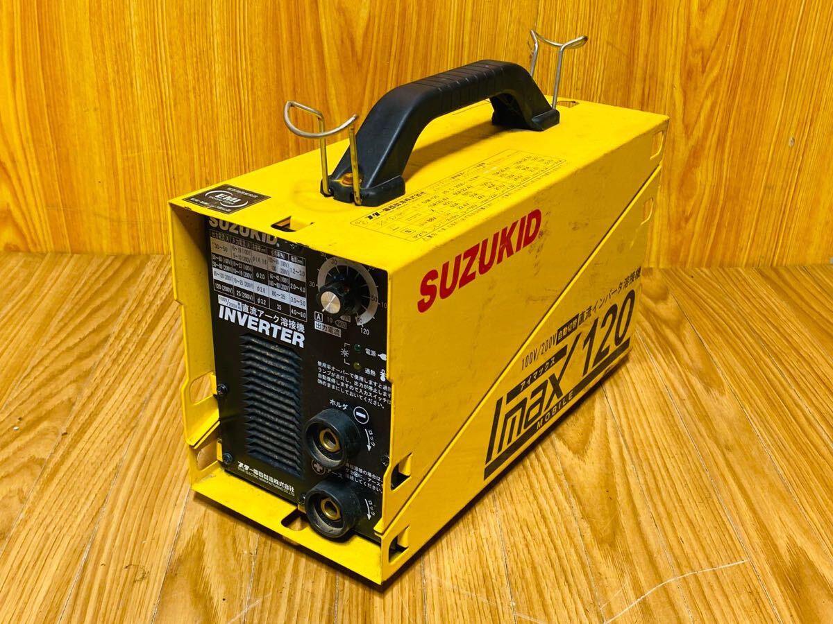 (1206)スター電器製造 SUZUKID スズキッド SIM-120 直流アーク溶接機 ジャンク IMAX120拍卖