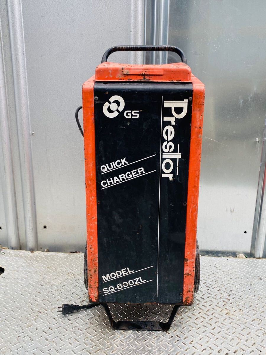 (1008)GS PRESTOR SQ-600ZL バッテリー充電器 急速充電器 現状渡し ※スイッチオンにしても自動でオフになってしまいます拍卖