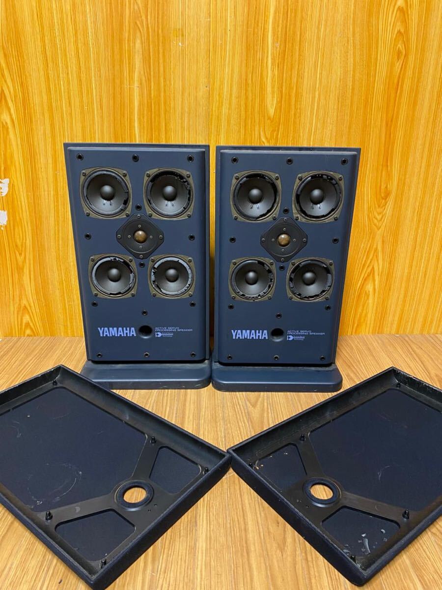 (1052) YAMAHA ヤマハ オーディオ機器 スピーカー ペア AST-SF90 Active Servo Technology 動作未確認 現状渡し拍卖