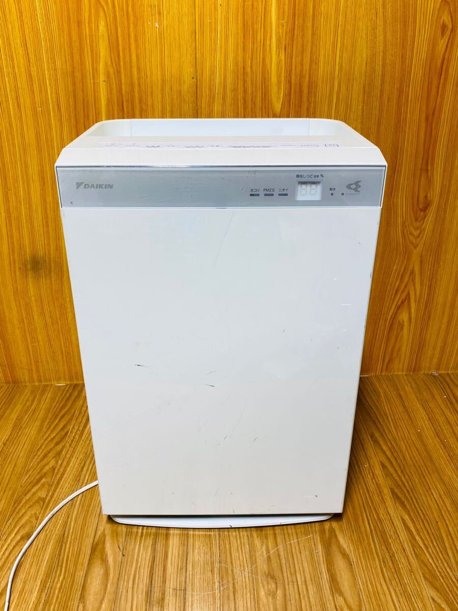 (1137) DAIKIN ダイキン 加湿空気清浄機 ストリーマ MCK70WKS 動作確認済み拍卖