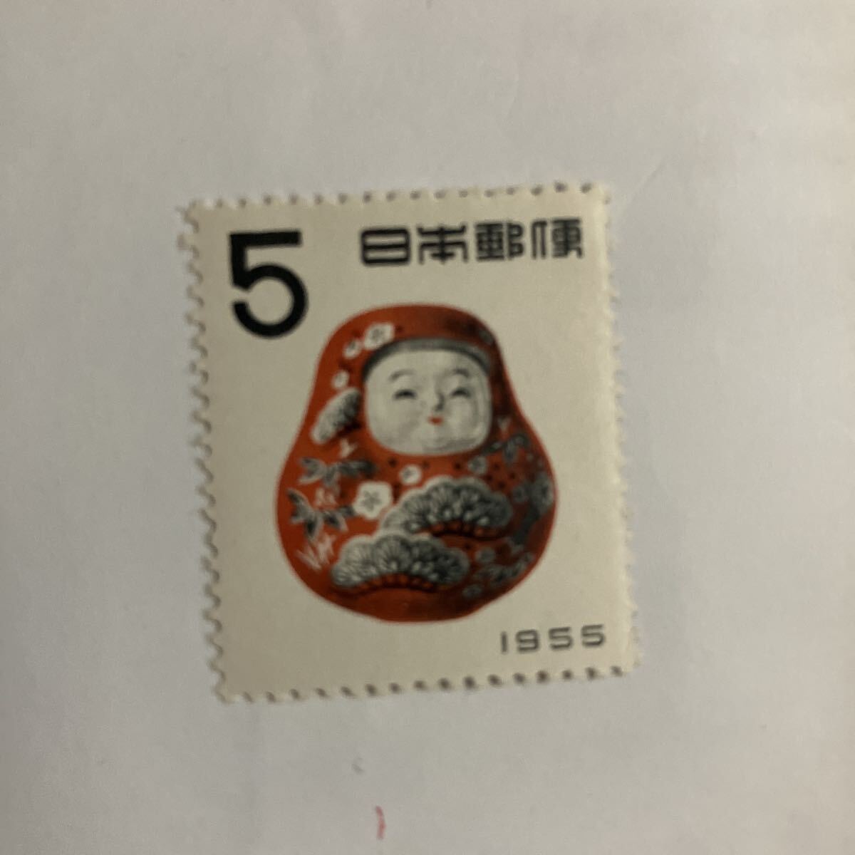 1955年年賀切手 加賀起き上がり N H拍卖