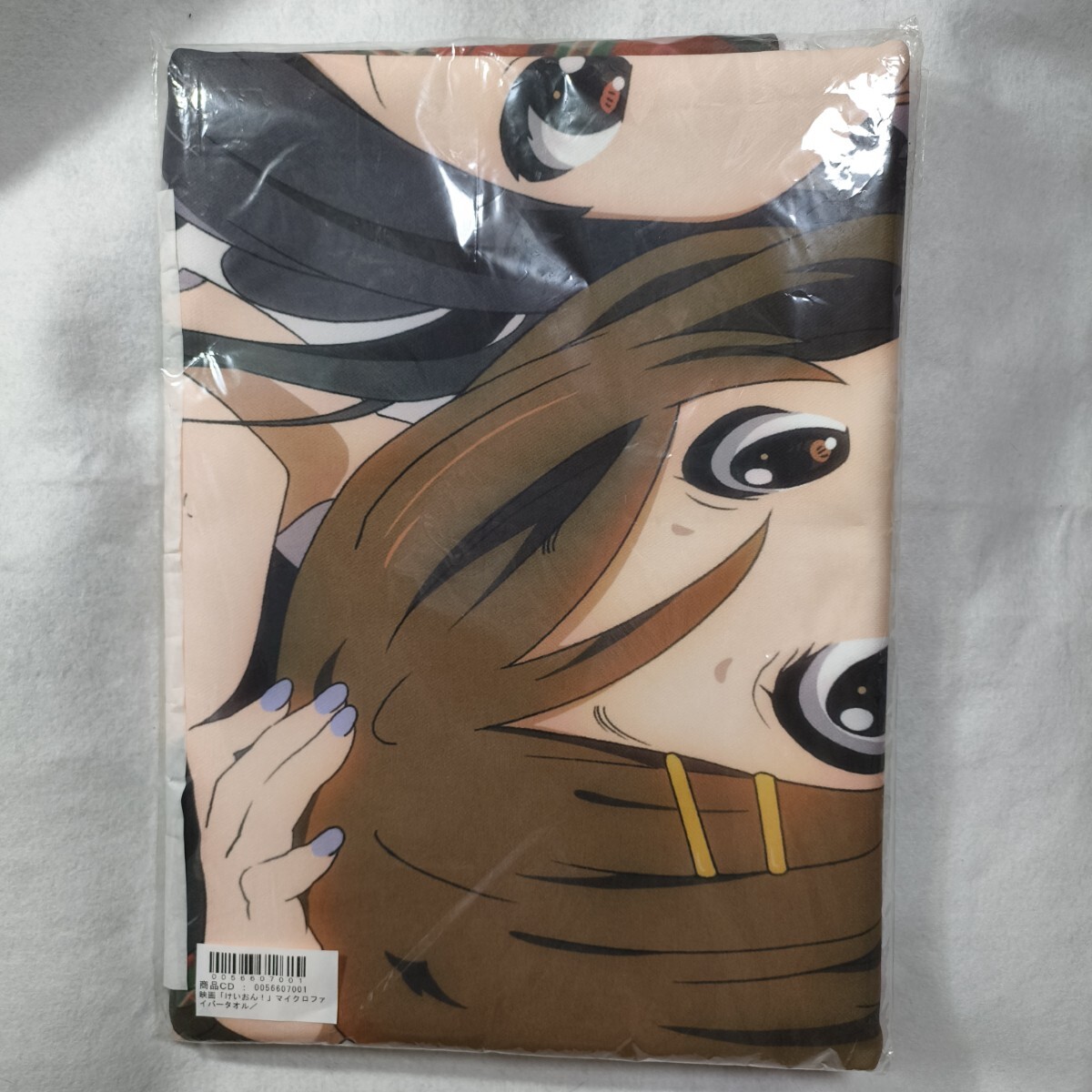 「映画けいおん!」放課後ティータイム マイクロファイバーバスタオル C82 サイズ130cm×70 平沢唯 中野梓 琴吹紬 田井中律 秋山澪 0拍卖