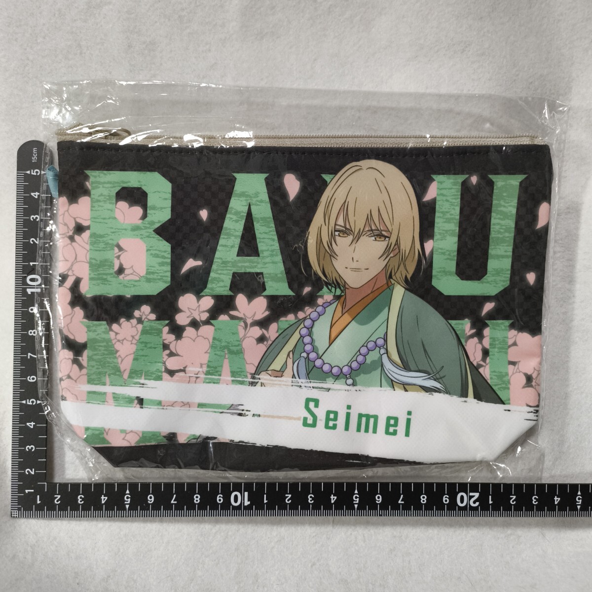 恋愛幕末カレシ〜時の彼方で花咲く恋〜 撥水ポーチ 晴明 ゲームグッズ 0拍卖