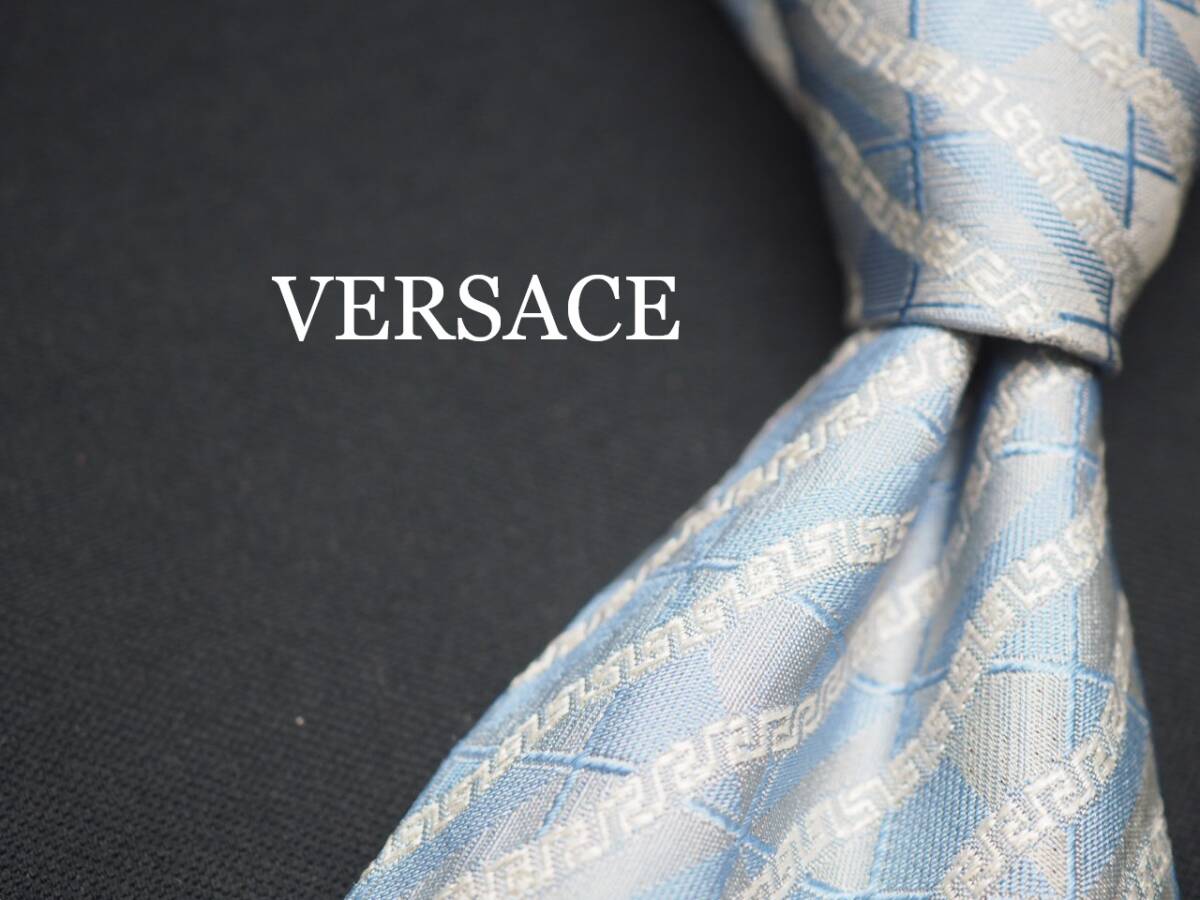 美品【VERSACE ヴェルサーチ】 F2128 水色シルバー系 SILK ブランド ネクタイ 古着 良品 転売 仕入拍卖