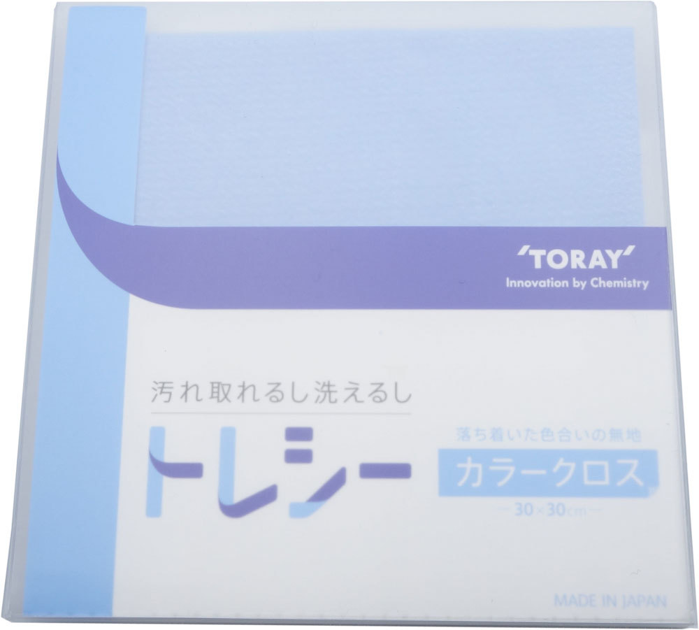 ★☆東レ トレシー 眼鏡拭き メガネ拭き スマホ拭き 時計拭き スカイブルー 30cm×30cm ☆★拍卖