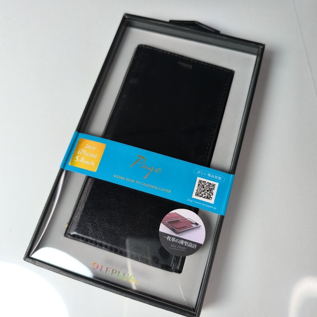 iPhone 11 Pro 一枚革 手帳型ケース ブラック 1025拍卖