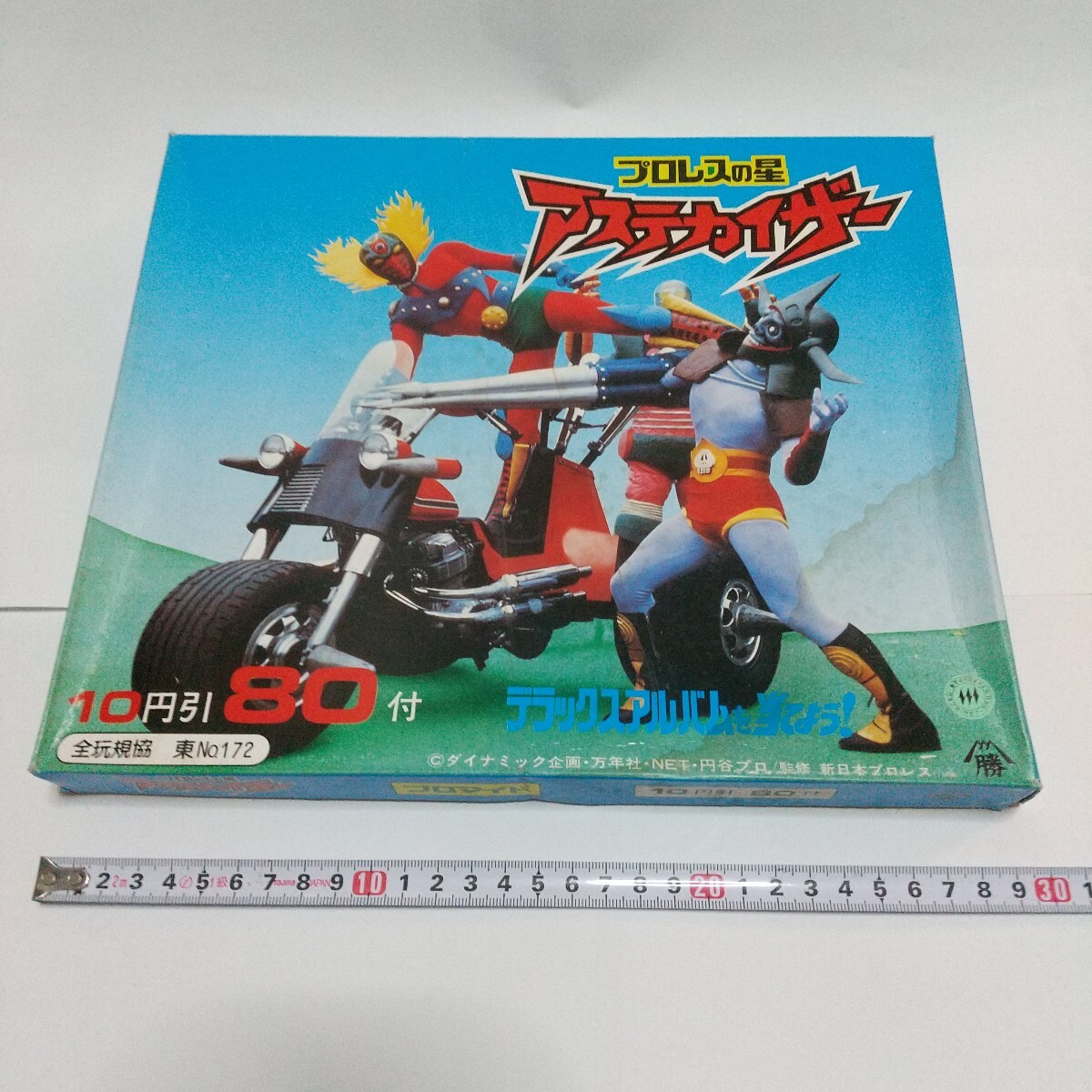 プロレスの星 アステカイザー カードセット アントニオ猪木拍卖