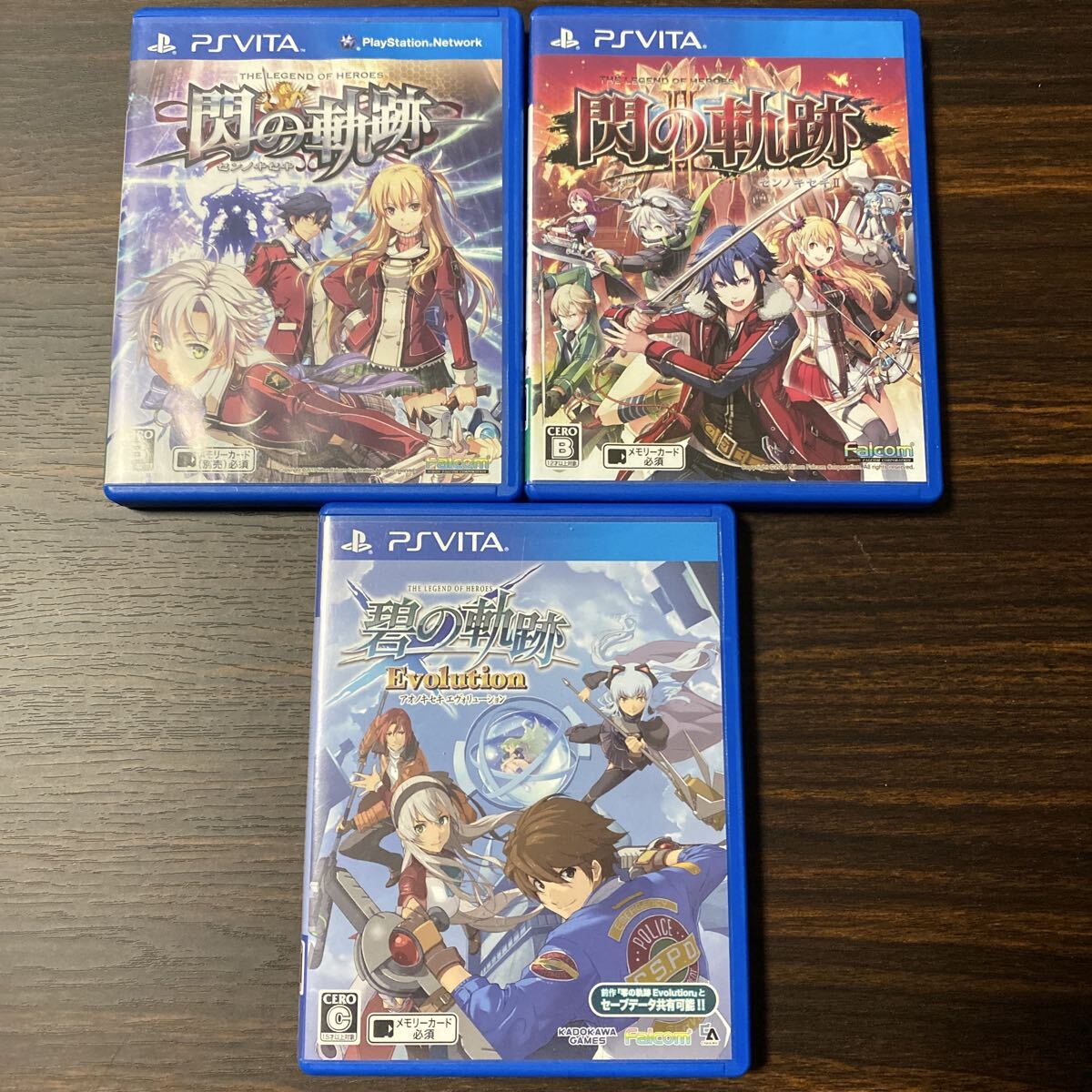 《軌跡シリーズ3本》英雄伝説 閃の軌跡ⅠⅡ 碧の軌跡エヴォリューション PlayStation Vita PSVITA 日本ファルコム拍卖