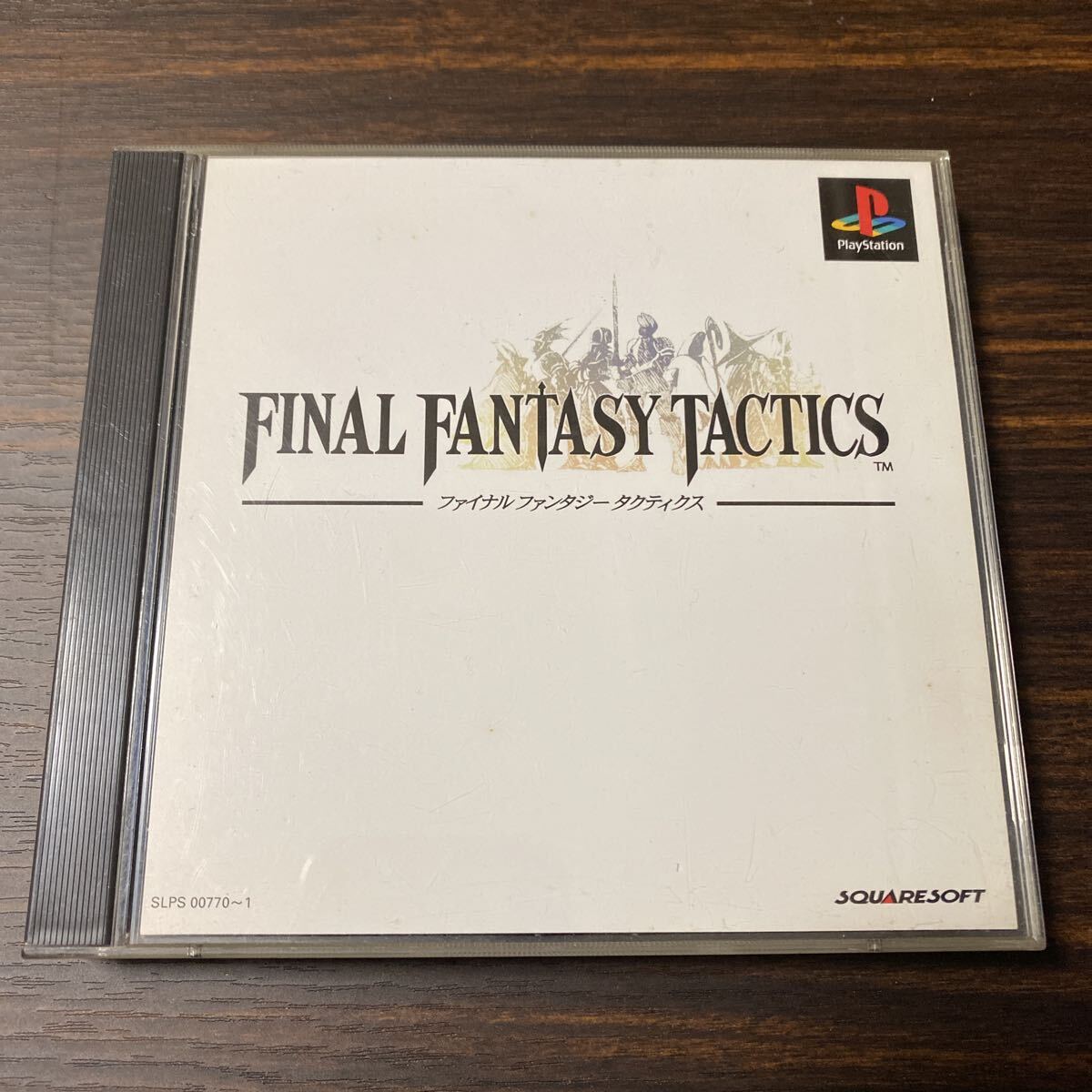 《訳アリ》ファイナルファンタジー タクティクス プレイステーション PS拍卖
