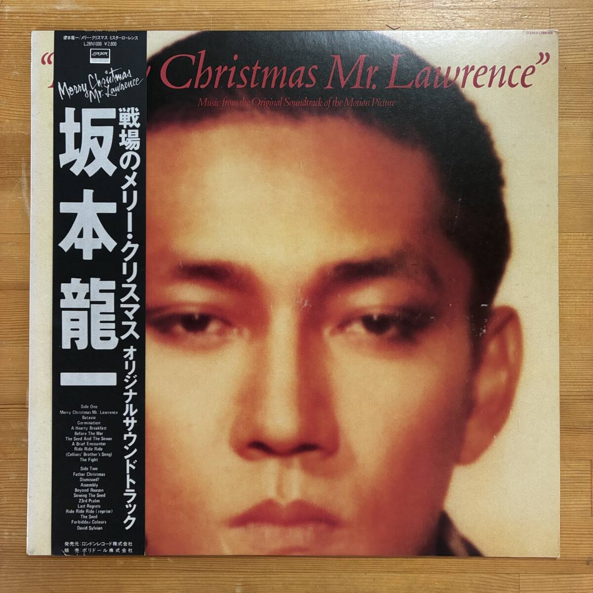 坂本龍一 戦場のメリー・クリスマス オリジナルサウンドトラック L28N 1008 LP拍卖