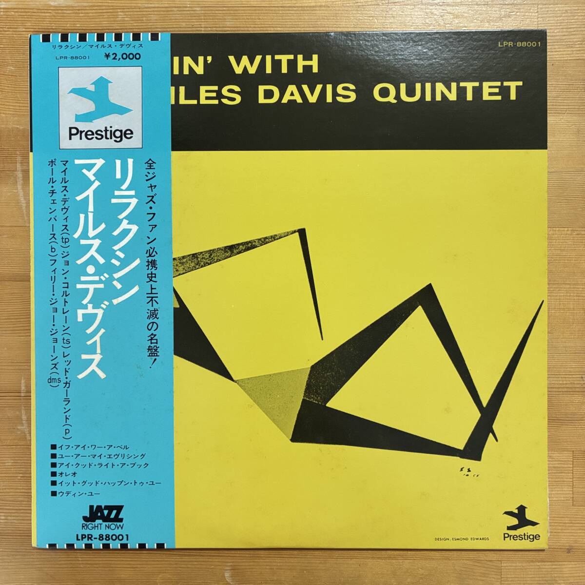 THE MILES DAVIS QUINTET RELAXIN' WITH THE MILES DAVIS QUINTET (RE) LPR-88001 LP拍卖