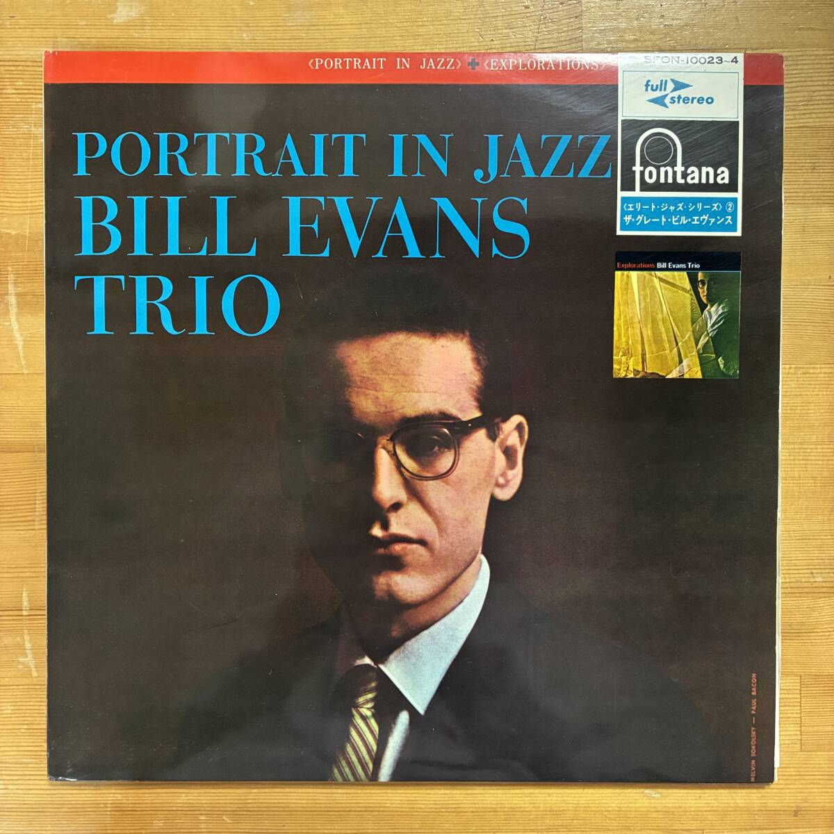 BILL EVANS TRIO PORTRAIT IN JAZZ / EXPLORATIONS (RE) SFON-10023~4 2LP拍卖