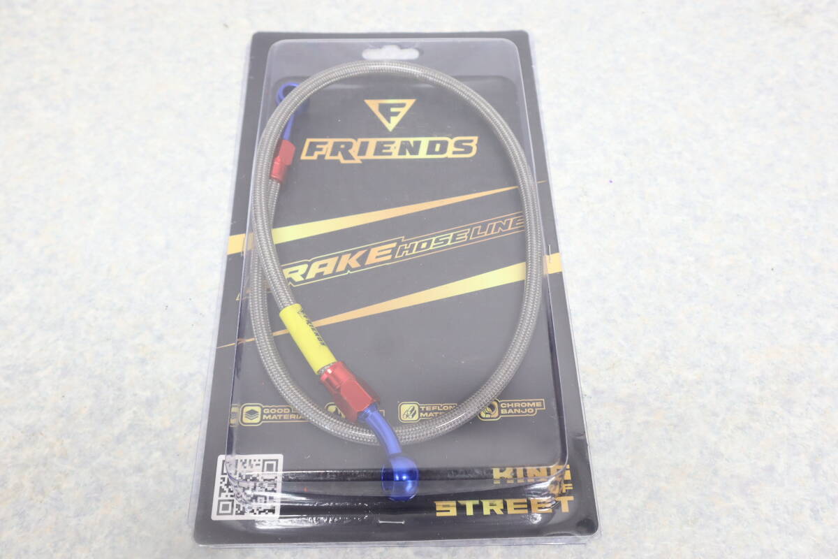 メッシュブレーキホース 銀 45センチ 検RZ350 SR400 XJ400 XJR400 GPZ400F KH400 NINJA400R Z400FX Z400GP ゼファー400 ZRX SS400 SS350拍卖