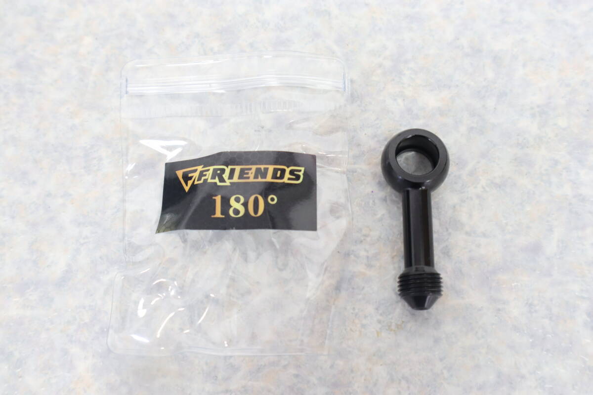 バンジョーアダプター 黒 ストレート 検 SS500 GT750 GS550 GT550 GSX750S GSX1100S Z750D1 ヨシムラ 当時物 RPM ウエダ BEET キジマ拍卖