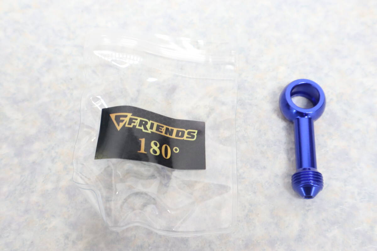 バンジョーアダプター 青 ストレート 検 セレクト リード ハリケーン デイトナ キタコ 武川 コニー マルゾッキ オーリンズ 城東カワサキ拍卖