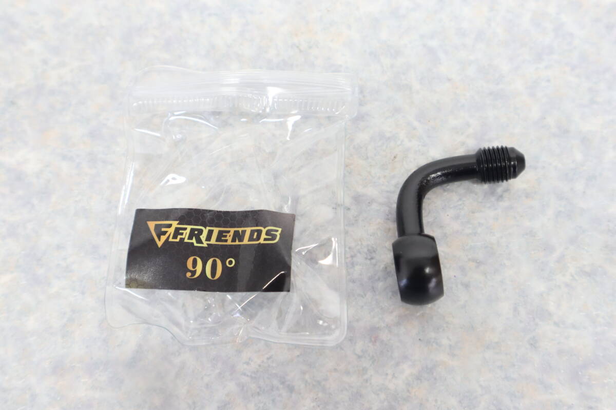 バンジョーアダプター 黒 90度 検 SS500 GT750 GS550 GT550 GSX750S GSX1100S Z750D1 ヨシムラ 当時物 RPM ウエダ BEET キジマ拍卖