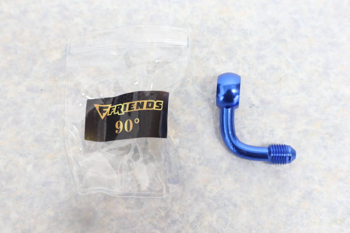 バンジョーアダプター 青 90度 検 バリオス GS400 マグナ250 FTR223 SS750 GS750 MBX50 NS-1 インパルス スーパーホーク CB1300SF拍卖