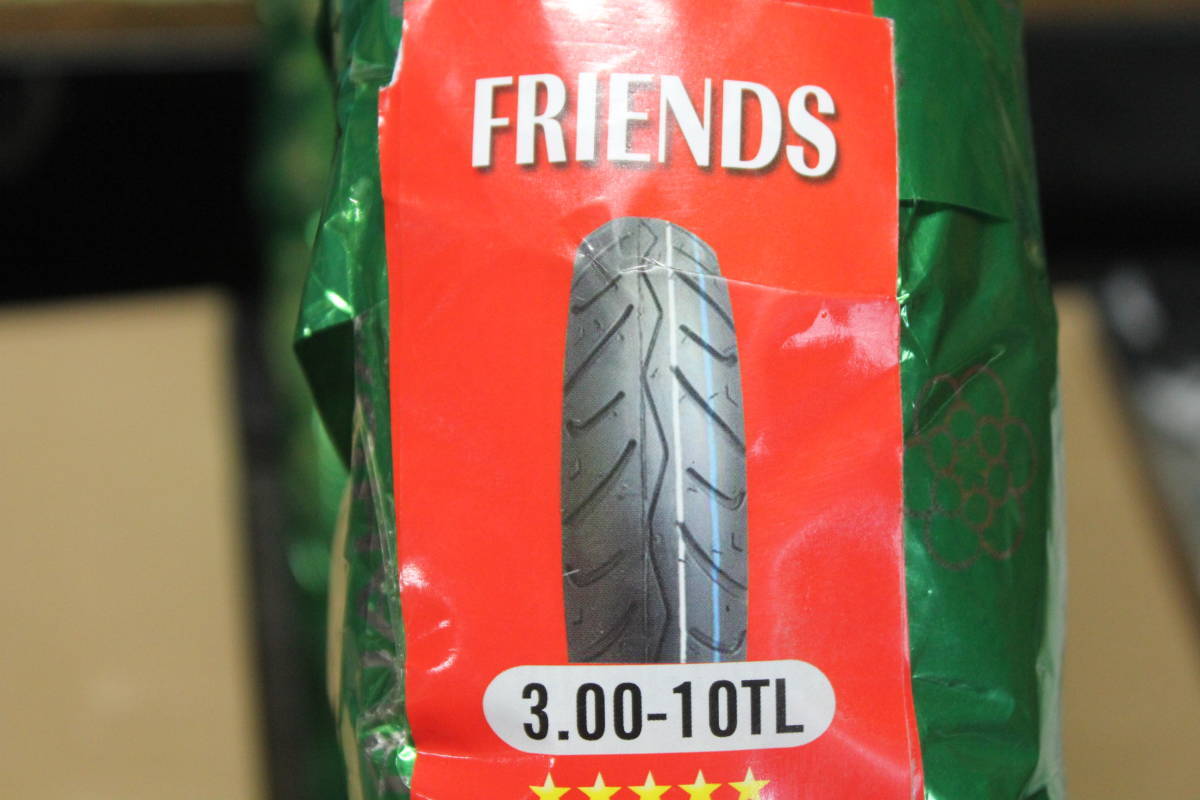 高品質! フレンズタイヤ 3.00-10 スクータータイヤ 激安送料 五本まで 送料均一 業者様も歓迎 ジョグ ディオ セピア レッツ 3拍卖