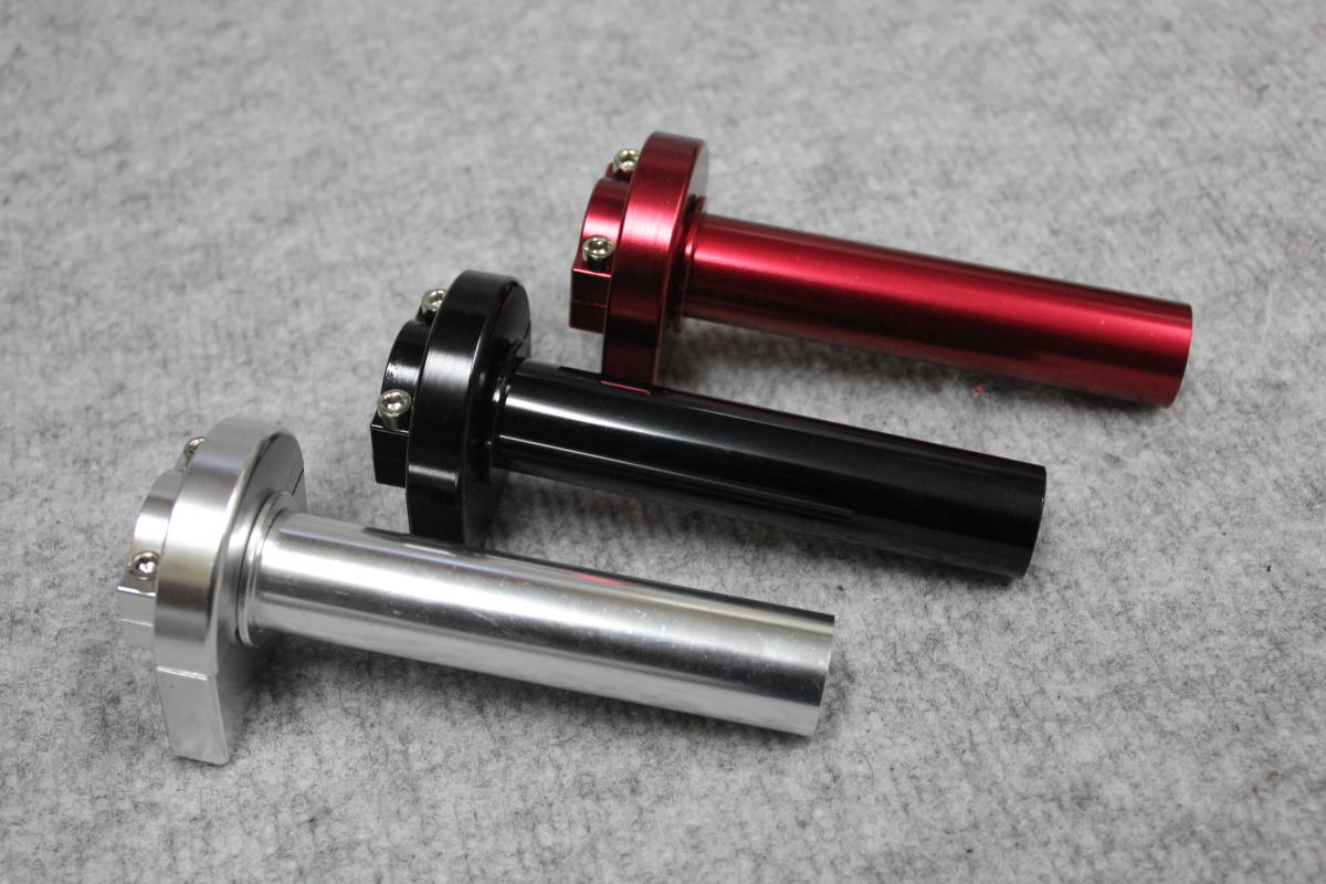 軽い ハイスロ 軽量スロットル 汎用 ボルティ 250TR CB35FOUR CB400FOUR CB400N CB400SF CB400T CBR400F CBX400F スーパーホーク拍卖