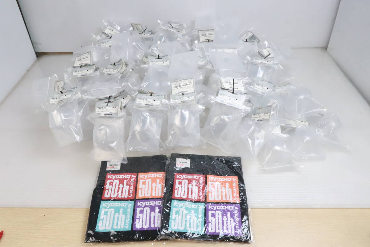 未開封・未使用品★京商 KYOSHO MANOI マノイ HRB018-04 アームカバーセット 87963 エプロン まとめて91点セット まとめ売り ロボ N826拍卖