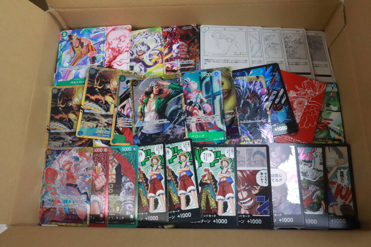 未検品★ワンピースカード 約5.35kg 2600枚 まとめ売り シークレット パラレル プロモ トレカ 大量 ONE PIECE N895拍卖
