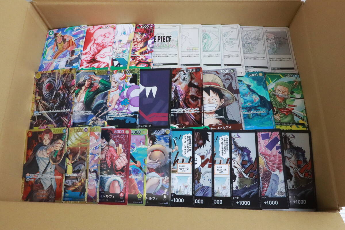 未検品★ワンピースカード 約5.4kg 2700枚 まとめ売り シークレット パラレル プロモ トレカ 大量 ONE PIECE N898拍卖
