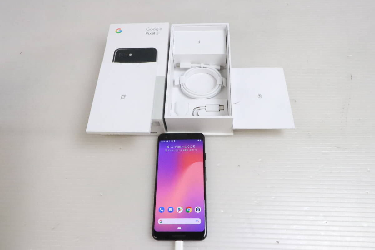 初期化のみ★Google Pixel 3 G013B ジャストブラック 64GB 利用制限〇 SIMロック確認不可 アンドロイド android スマホ P070拍卖
