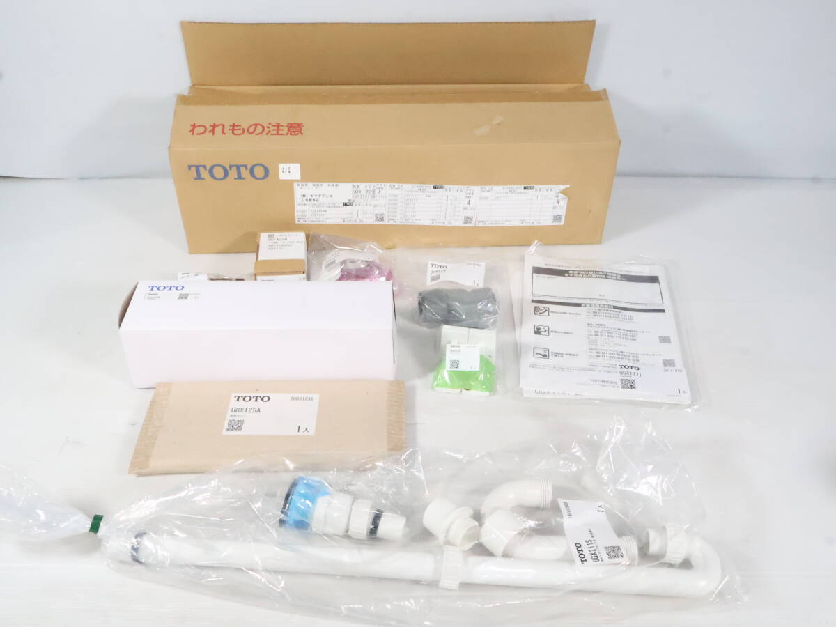 1円~/未使用品★TOTO トートー UGFA300・UGX114R・UGX129・UGX128 UGA288WW UGKG05A 他 まとめて4点セット まとめ売り N488拍卖