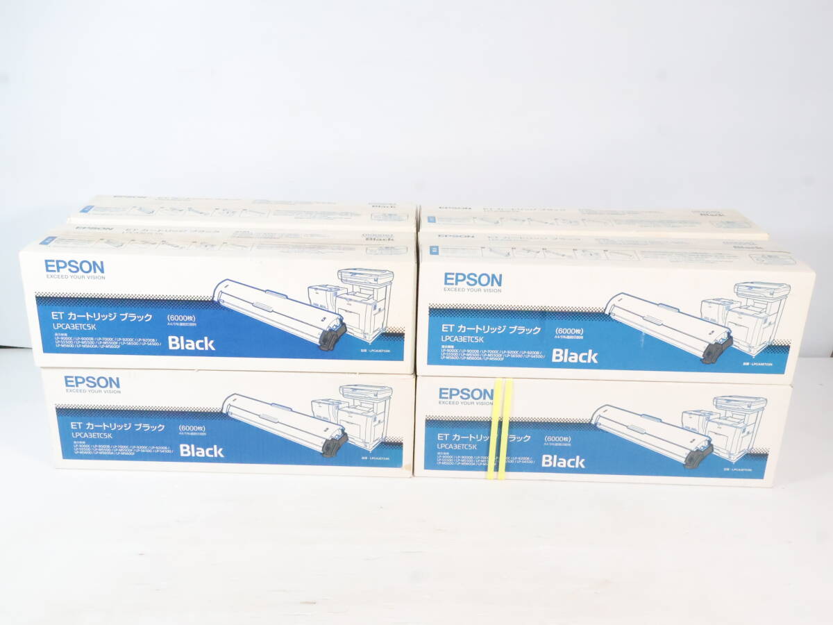 未開封・未使用品★EPSON エプソン ET カートリッジ ブラック まとめて8点セット まとめ売り LPCA3ETC5K LP-9000C LP-9000B N787拍卖