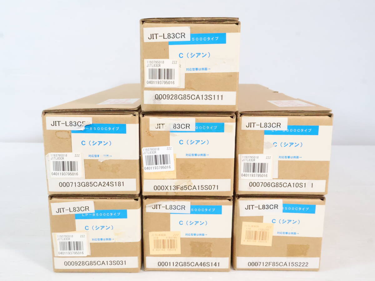 1円~/未開封・未使用品★ジット リサイクルトナー JIT-83CR LP-8500Cタイプ シアン まとめて7点セット まとめ売り プリンタ用 N789拍卖