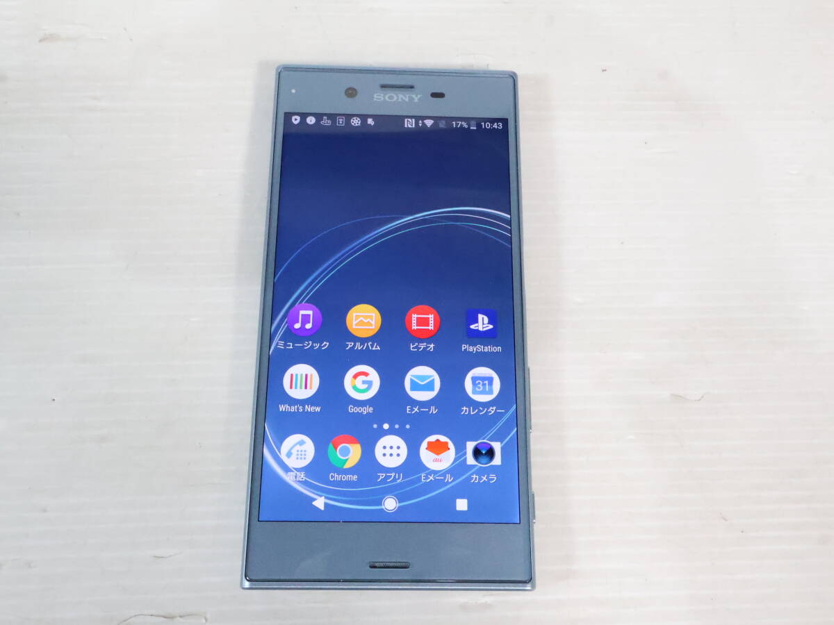 1円~/初期化のみ★アンドロイド android Xperia XZs SOV35 アイスブルー 32GB 利用制限〇 SIMロック解除済 スマホ N912拍卖