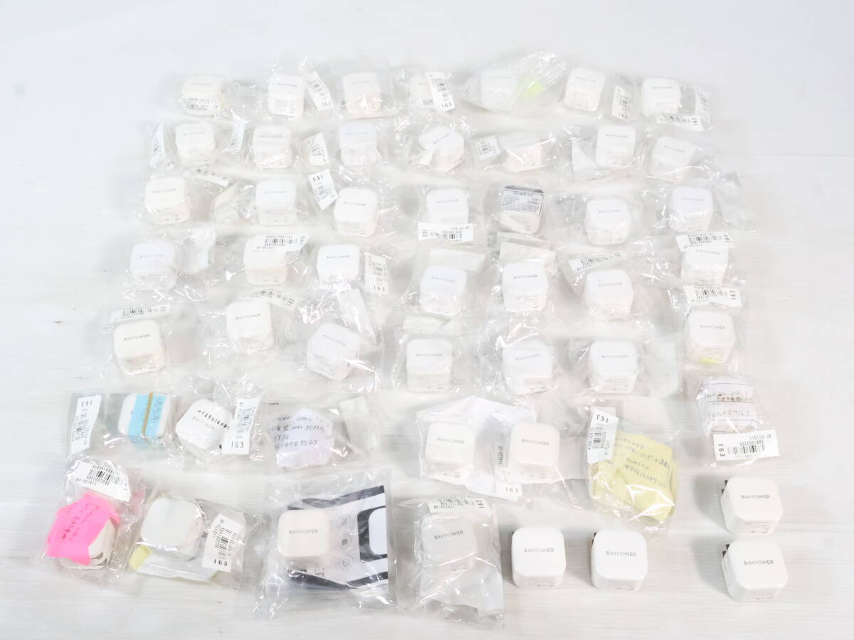 1円~/未検品★RAVPower PD Pioneer 20W Wall Charger 急速充電器 まとめて50点セット まとめ売り RP-PC1011 4589616087163 P141拍卖