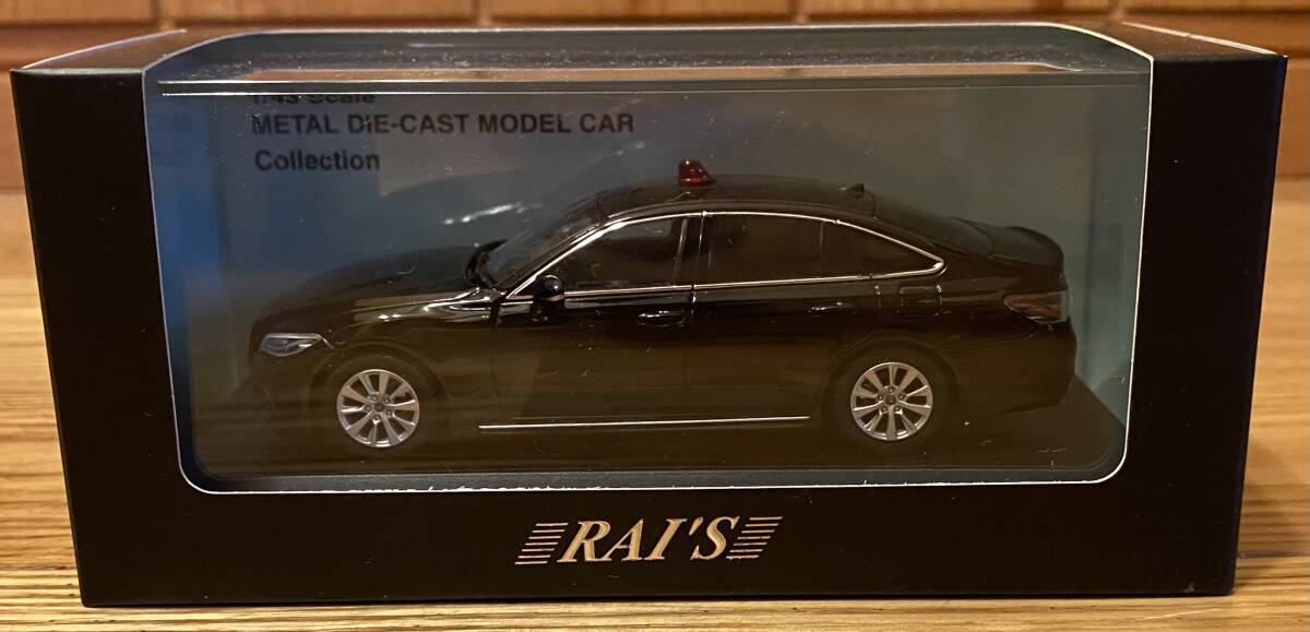 レイズ ヒコセブン 1/43 神奈川県警察交通部交通機動隊車両 (覆面 黒) トヨタ クラウン (ARS220)2022 H7432208拍卖