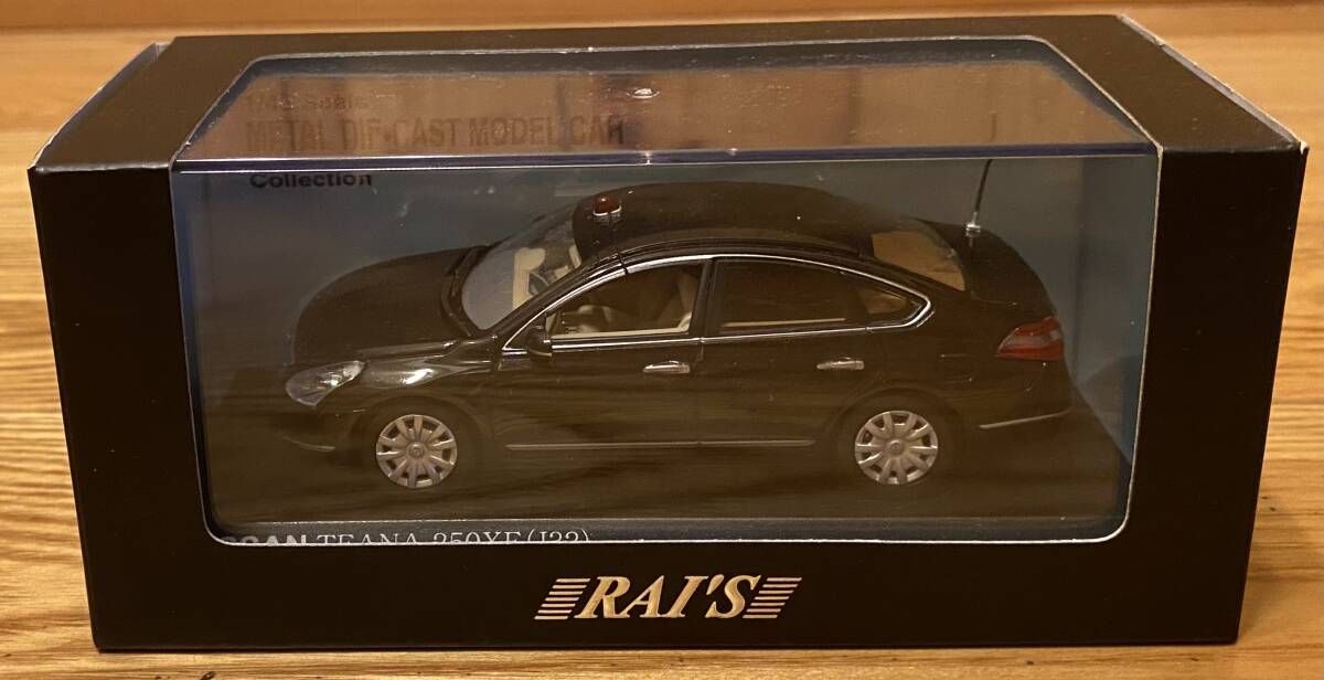レイズ ヒコセブン 1/43 警視庁所轄指揮車両 日産ティアナ 250XE 2009 H7430905拍卖