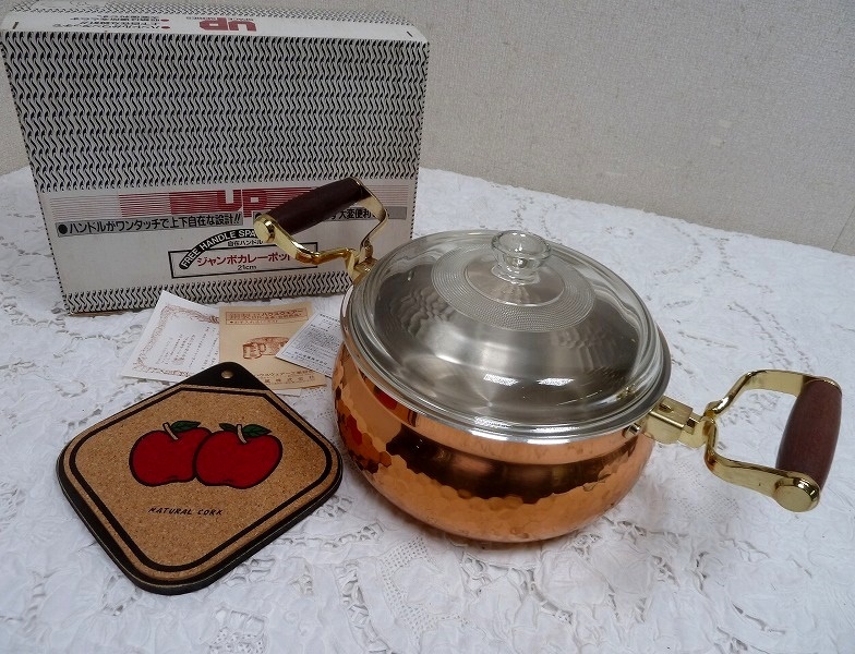 (☆BM)銅製(0228-②)ジャンボカレーポット 21㎝/3L コッパー 鍋敷付き 両手鍋 シチュー レトロ 調理器具 ガラス蓋付き拍卖