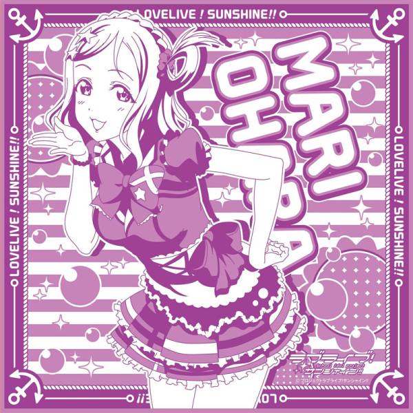 ★ ラブライブ サンシャイン 小原鞠莉 応援バンダナ 新品 即決 ラブライブサンシャイン ★拍卖