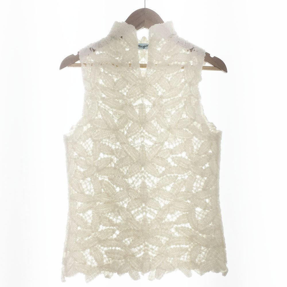 ★未使用 maya2 マヤツー ノースリーブ ニットレース プルオーバー 9号サイズ レディース ホワイト コットン トップス 1BA/94030拍卖