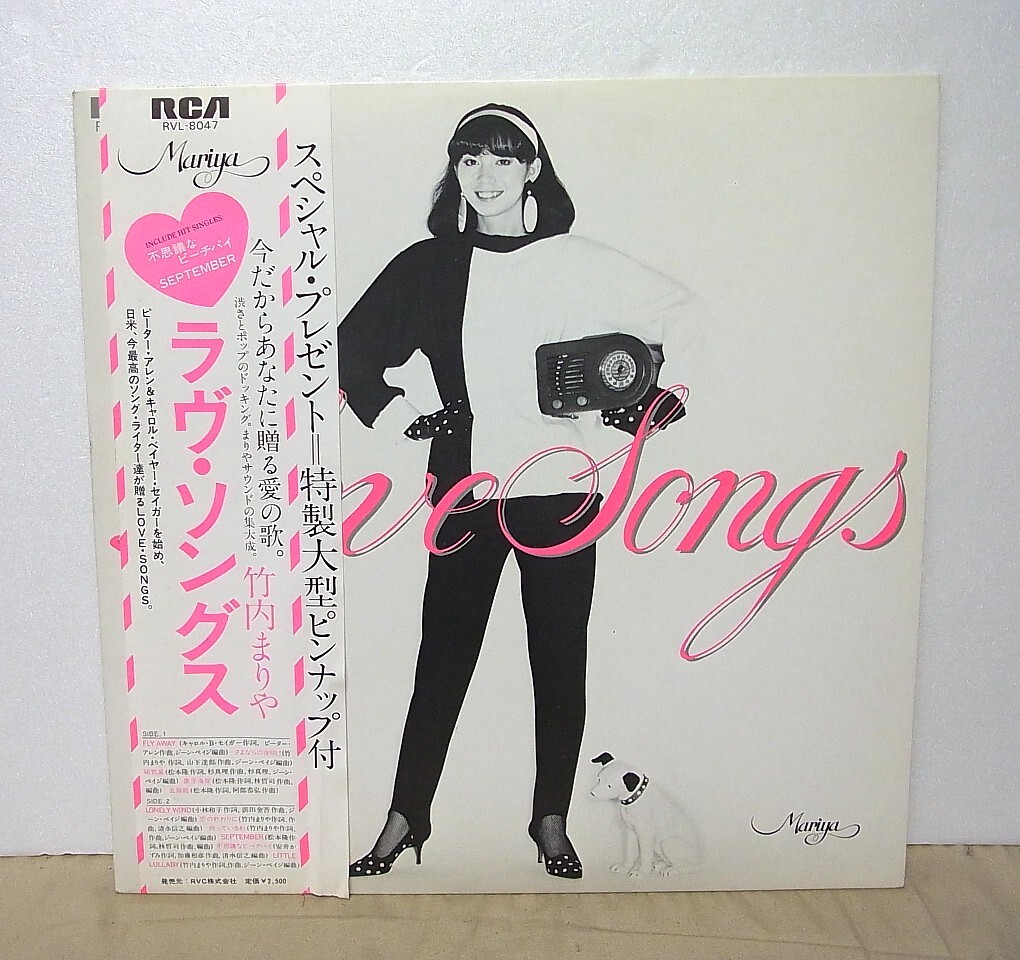 帯付 LP ◇ T 竹内まりや Love Songs ラヴ・ソングス 拍卖
