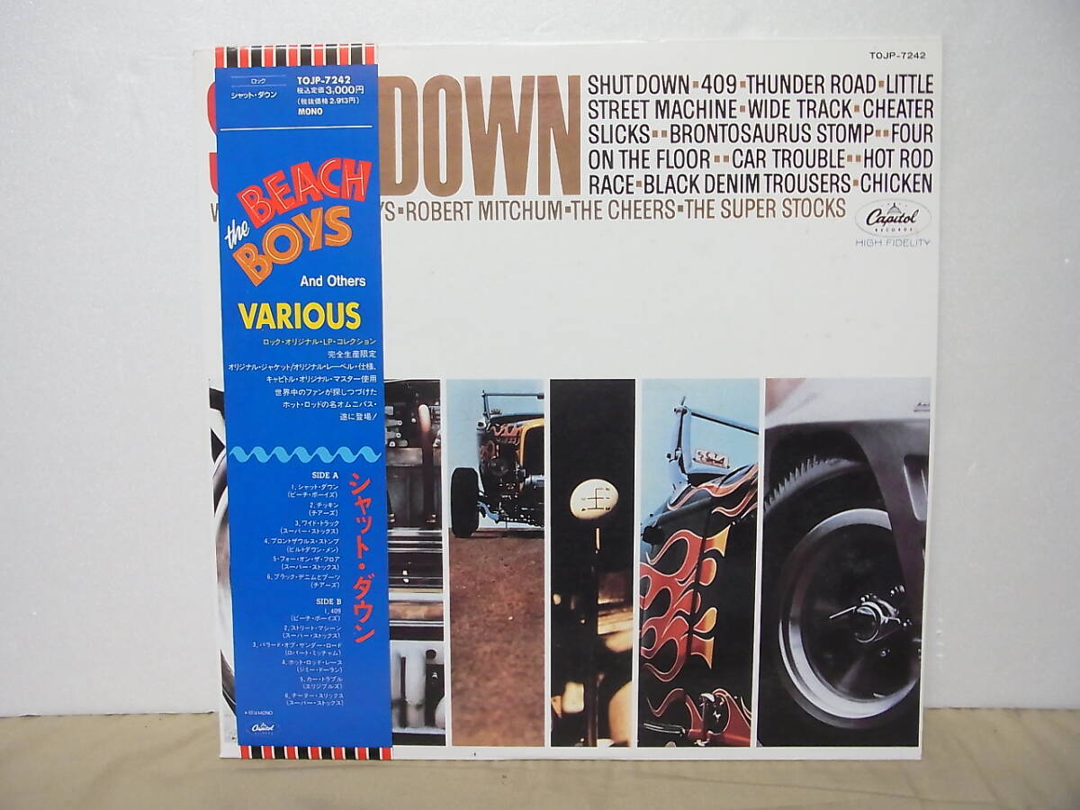 帯付LP◇ビーチ・ボーイズ THE BEACH BOYS / シャット・ダウン 拍卖
