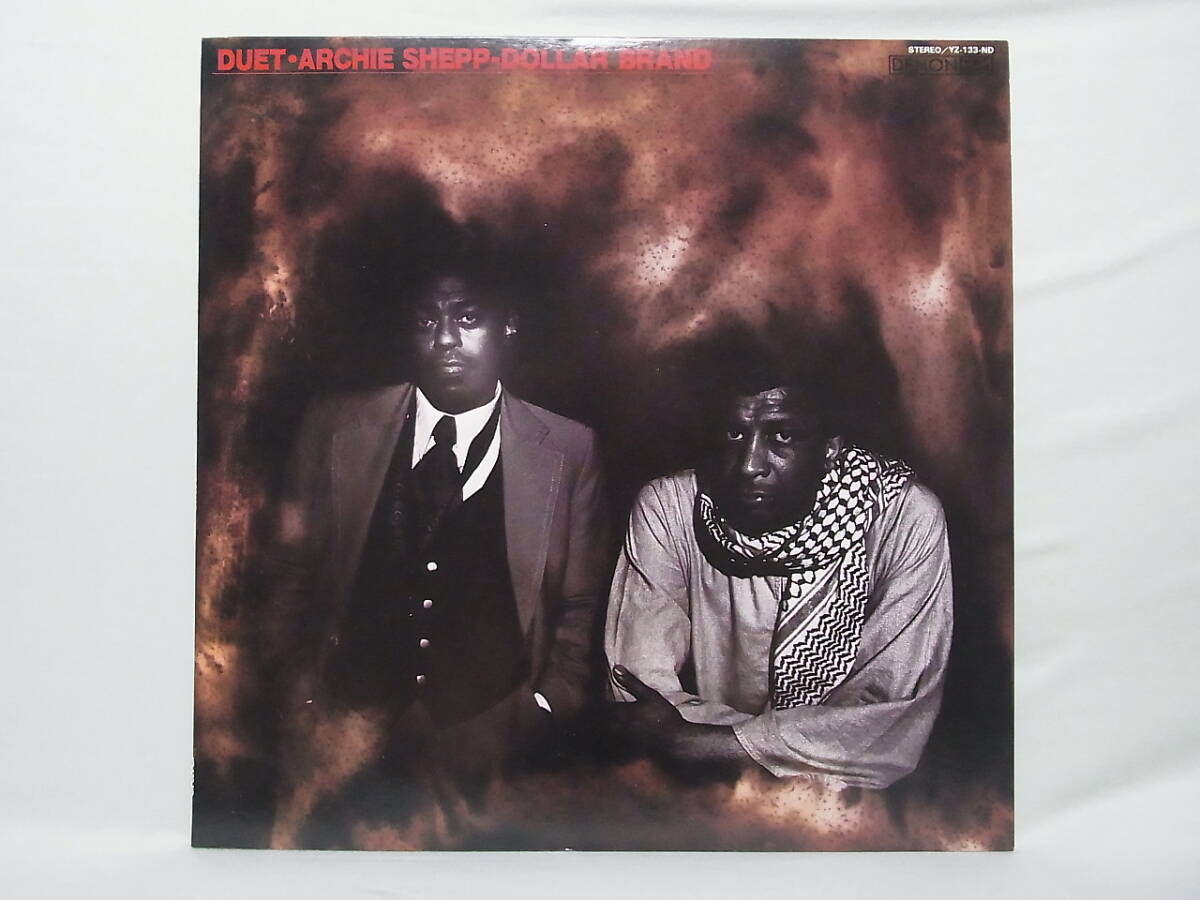 LP ☆アーチー・シェップ ダラーブランド/デュエット Archie Shepp Dollar Brand/Duet Denon Jazz ジャズ拍卖