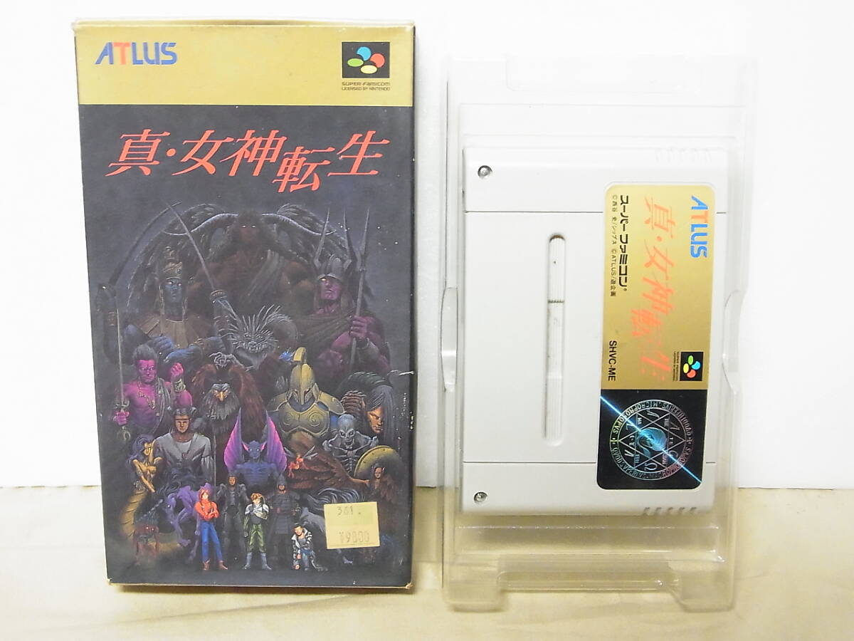 スーパーファミコン☆SFC 真・女神転生 拍卖