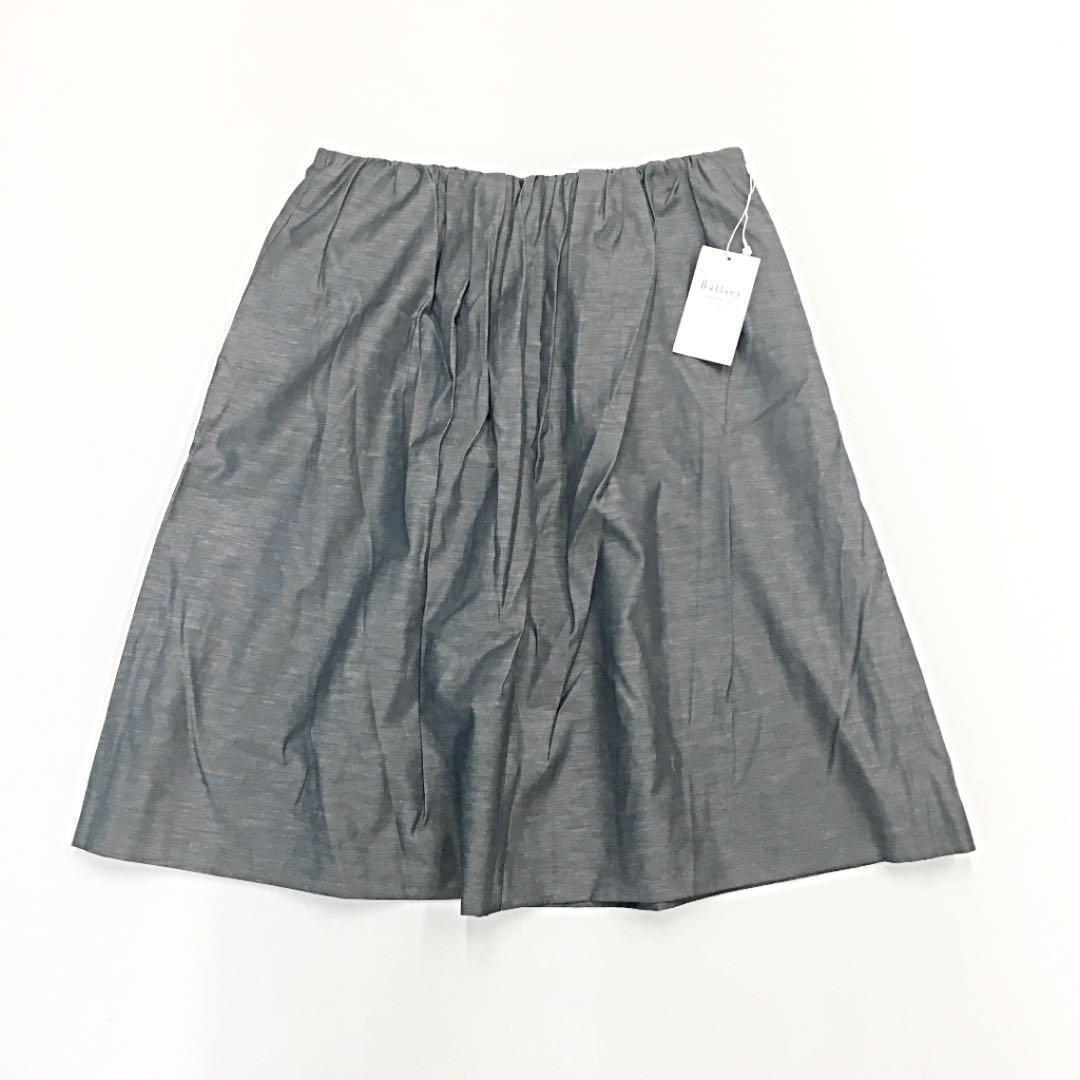 BALLSEY ボールジィ TOMORROWLAND スカート拍卖